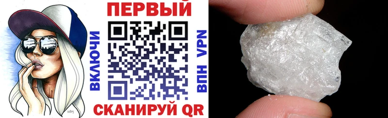 сайты даркнета формула  даркнет сайт  Октябрьский  Амфетамин Premium 