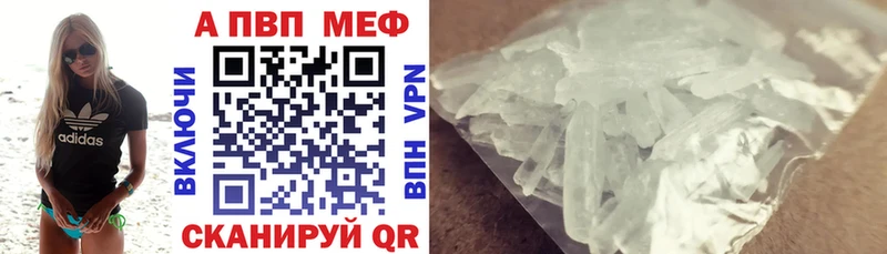 А ПВП СК  ОМГ ОМГ сайт  Октябрьский 