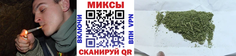 Бутират бутик  мориарти формула  Октябрьский 