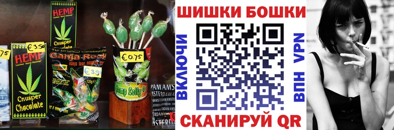 Canna-Cookies конопля  сколько стоит  Октябрьский 