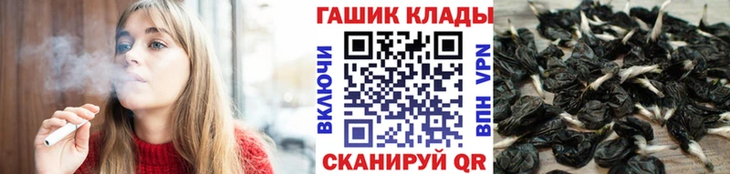 ГАШ убойный  Октябрьский 