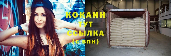 кокс Чита
