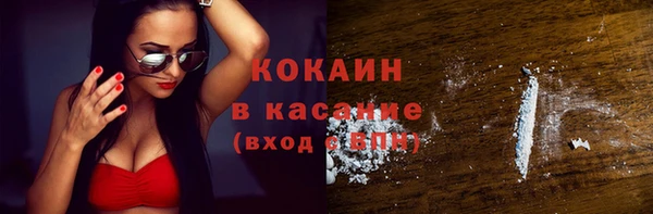 гашишное масло Киров