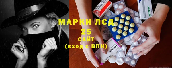 каннабис Суоярви