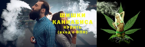 а пвп мука Архангельск