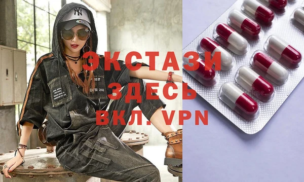 кокс Чита