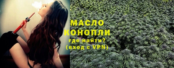 кокс Чита