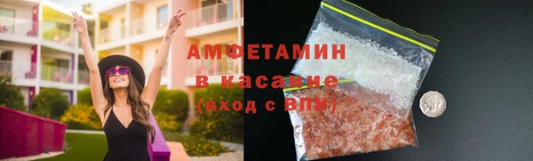ешки Нижний Тагил