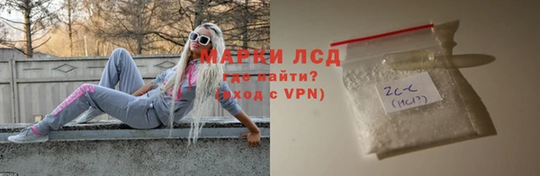ешки Нижний Тагил