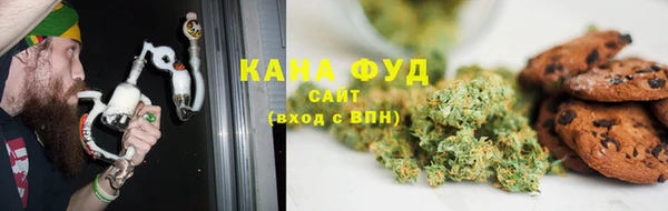 а пвп мука Архангельск