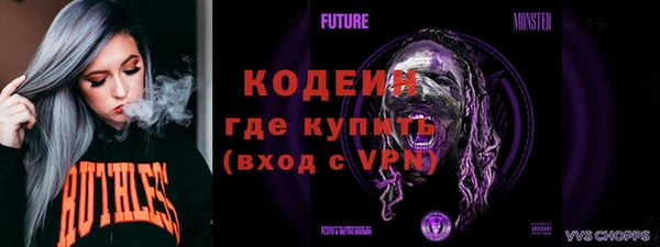 ешки Нижний Тагил