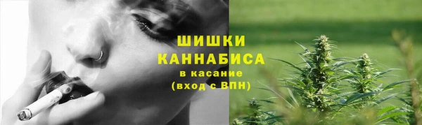 МДМА Балахна