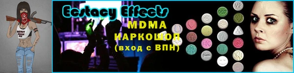 гашишное масло Киров