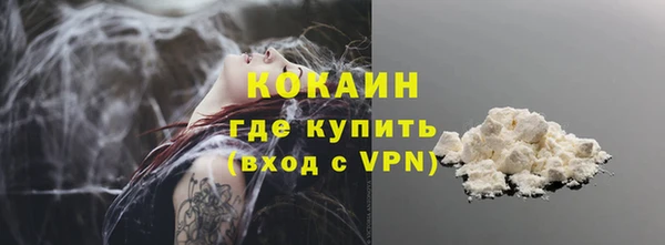 кокс Чита