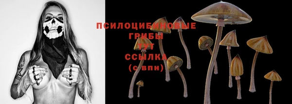 каннабис Суоярви
