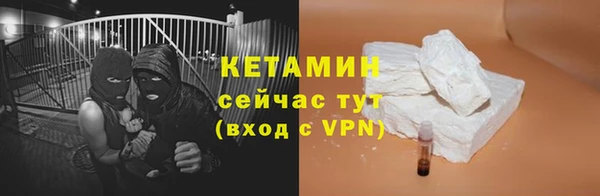 синтетический гашиш Пенза