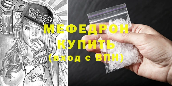 кокс Чита