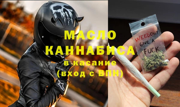 ешки Нижний Тагил