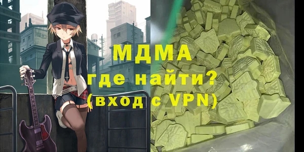дживик Сураж