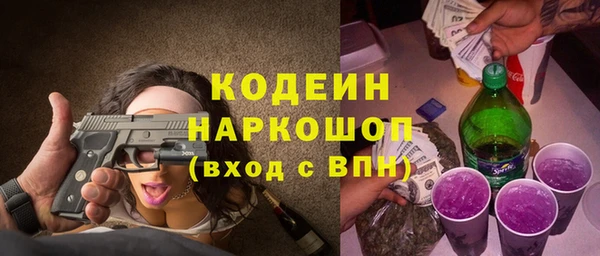 гашишное масло Киров