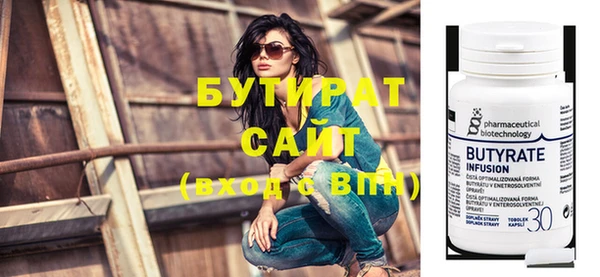 кокс Чита