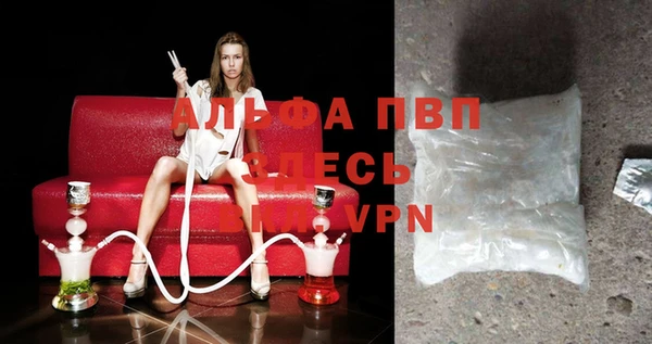 гашишное масло Киров