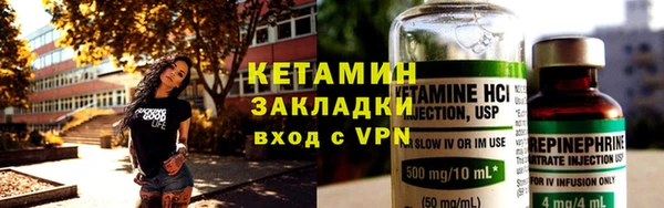 твердый Балашиха