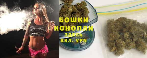 а пвп мука Архангельск