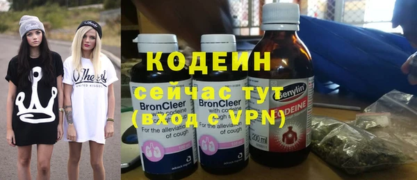 синтетический гашиш Пенза