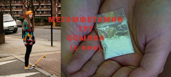 кокс Чита