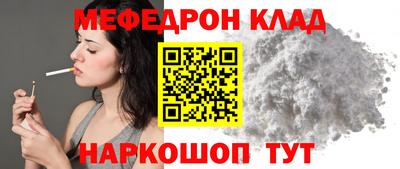 а пвп мука Кингисепп