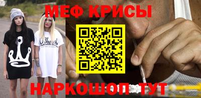 бутират Кимры