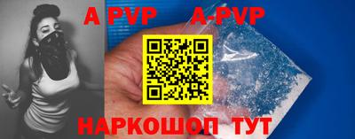каннабис Кинель
