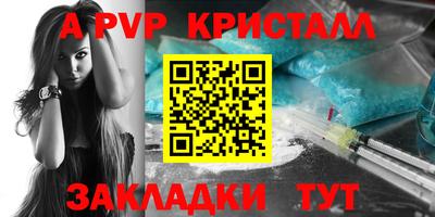 каннабис Кинель