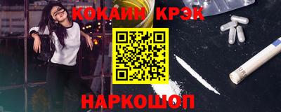 бутират Кимры