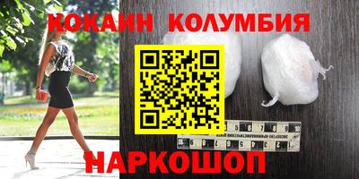а пвп мука Кингисепп