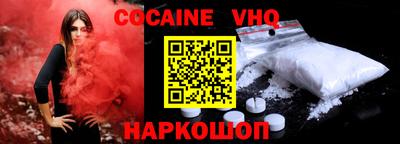 бутират Кимры