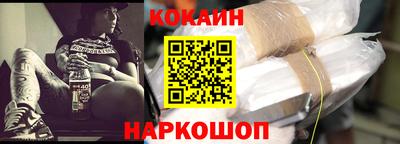 каннабис Кинель