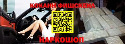 каннабис Кинель