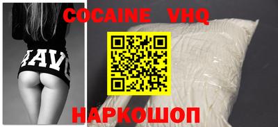 каннабис Кинель