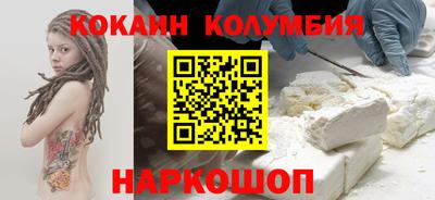а пвп мука Кингисепп