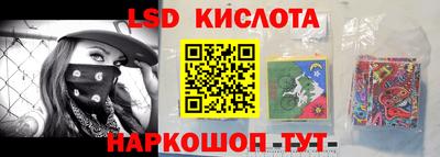 а пвп мука Кингисепп
