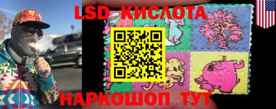 бутират Кимры