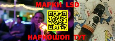 бутират Кимры