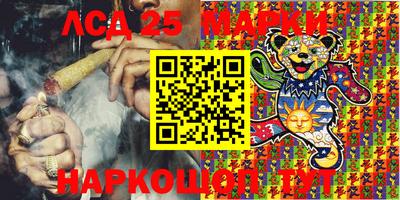 бутират Кимры
