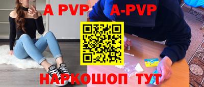 каннабис Кинель