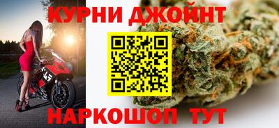 а пвп мука Кингисепп
