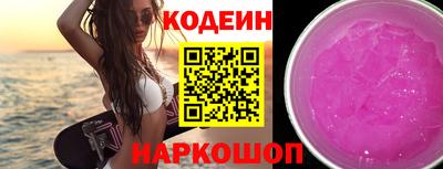 каннабис Кинель