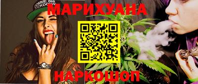 а пвп мука Кингисепп