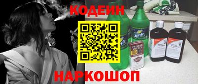 каннабис Кинель